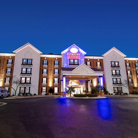 Comfort Suites Newport News Airport Экстерьер фото